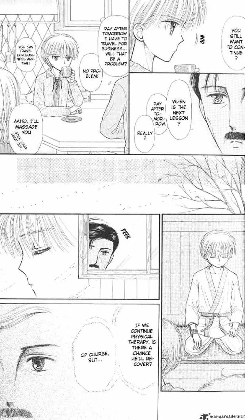 Kodomo no Omocha Chapter 41 page 18 - 