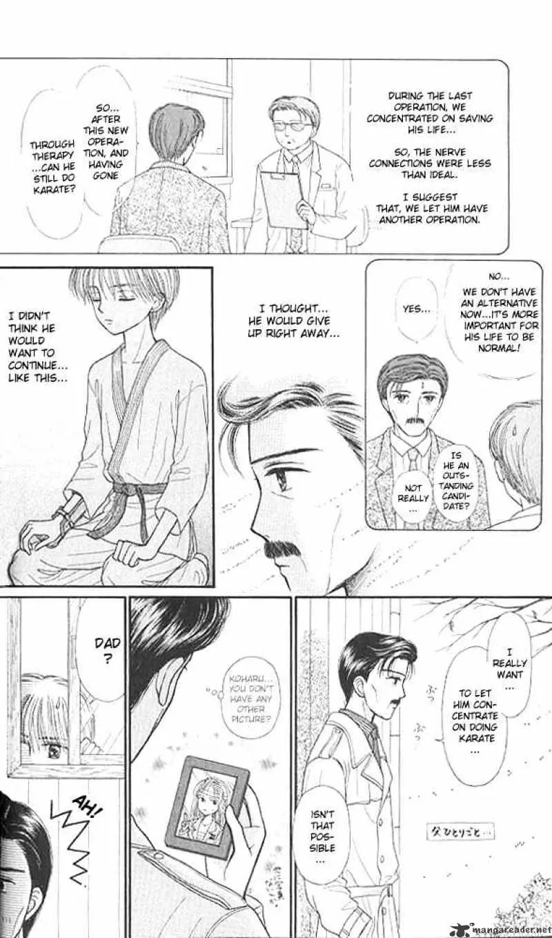 Kodomo no Omocha Chapter 41 page 19 - 