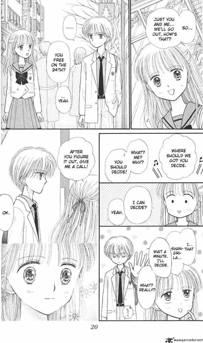 Kodomo no Omocha Chapter 41 page 21 - 