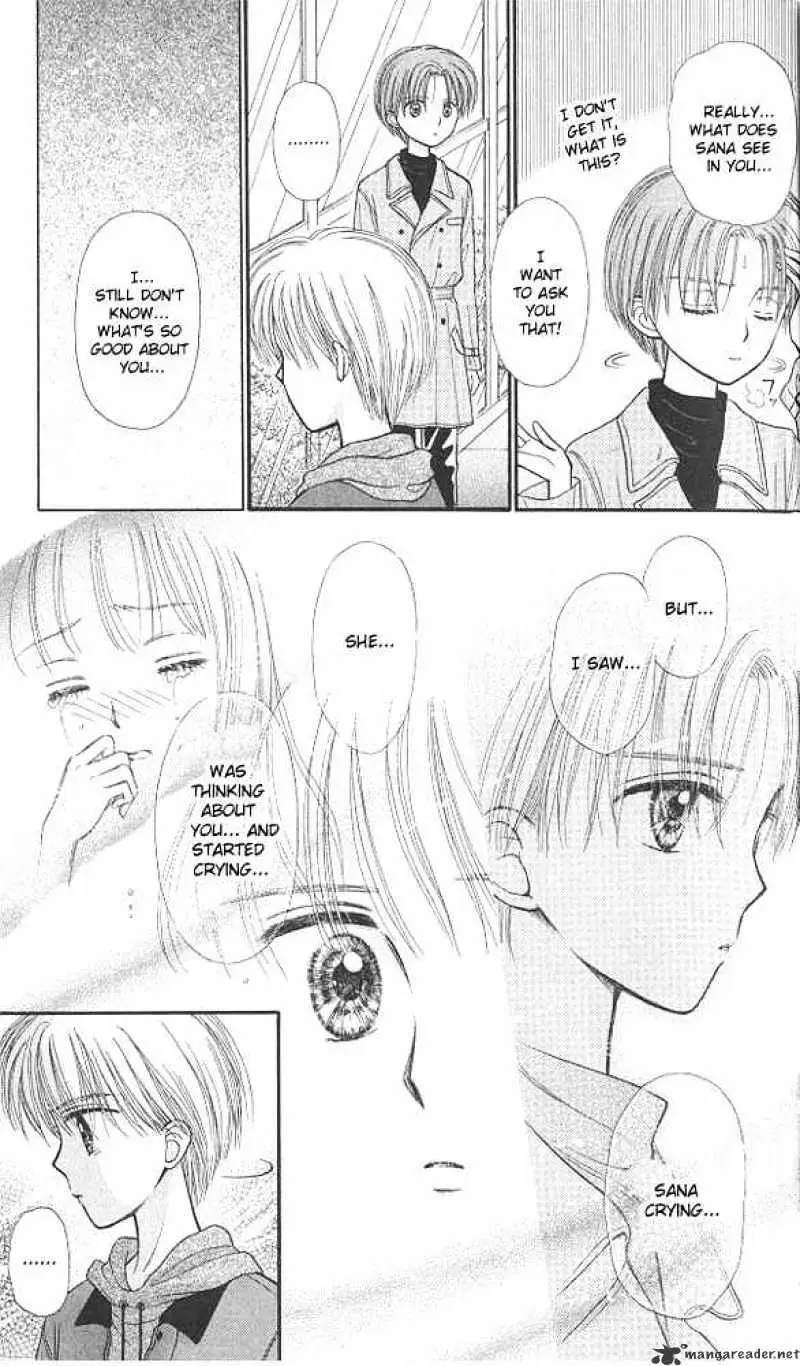 Kodomo no Omocha Chapter 41 page 32 - 