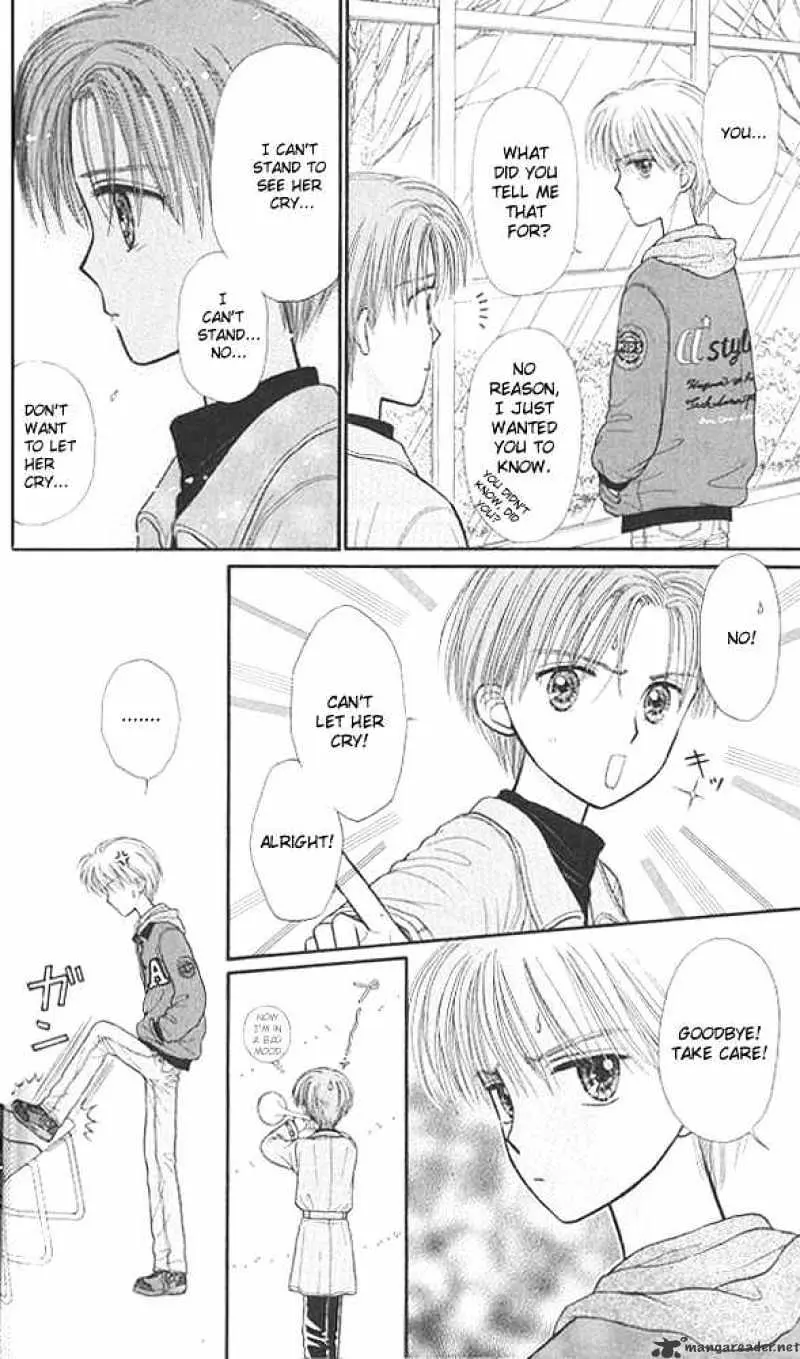 Kodomo no Omocha Chapter 41 page 33 - 