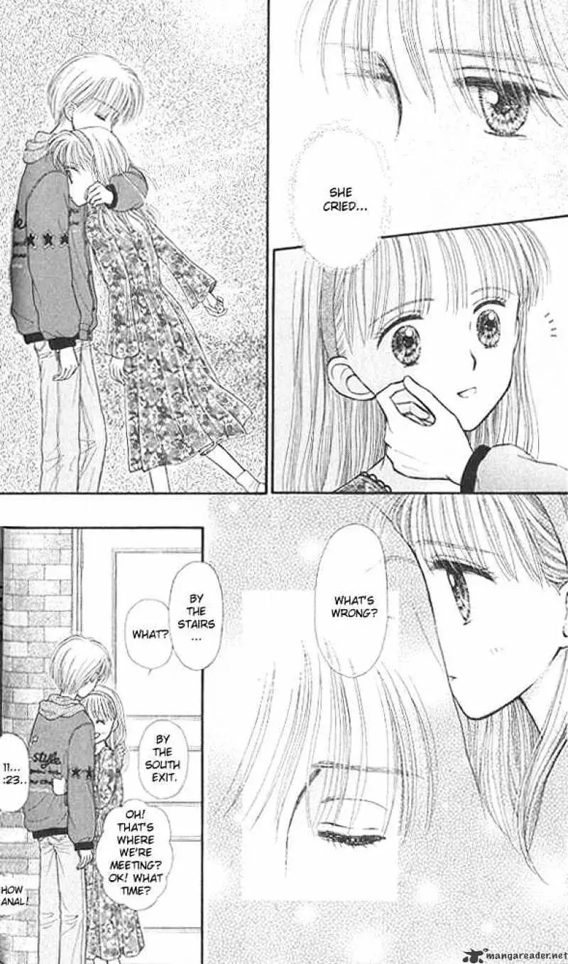 Kodomo no Omocha Chapter 41 page 35 - 