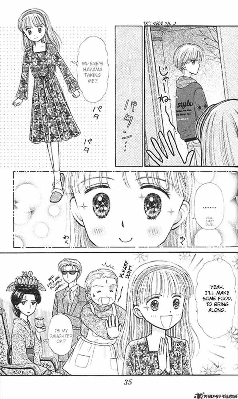 Kodomo no Omocha Chapter 41 page 36 - 