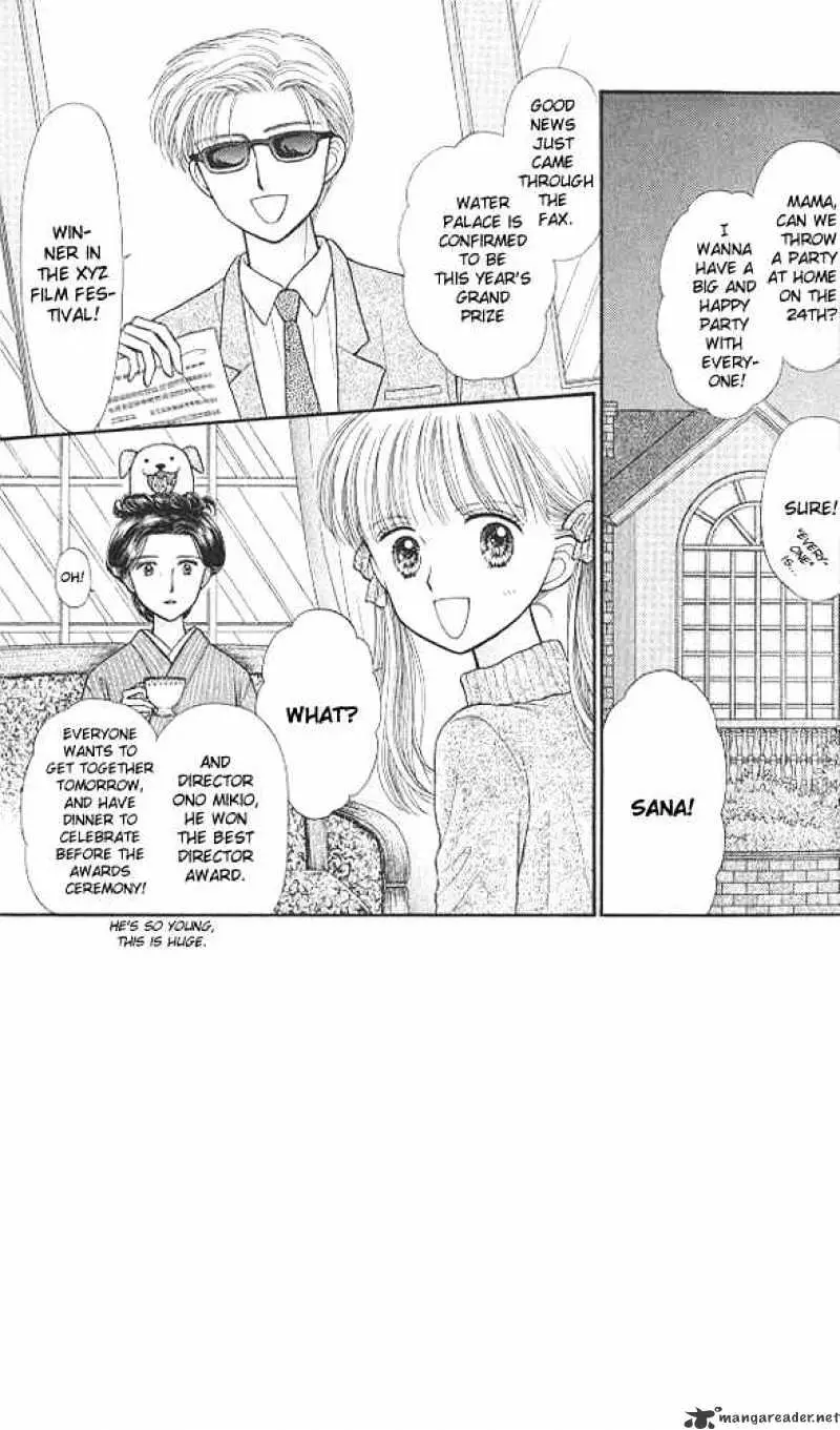 Kodomo no Omocha Chapter 41 page 6 - 