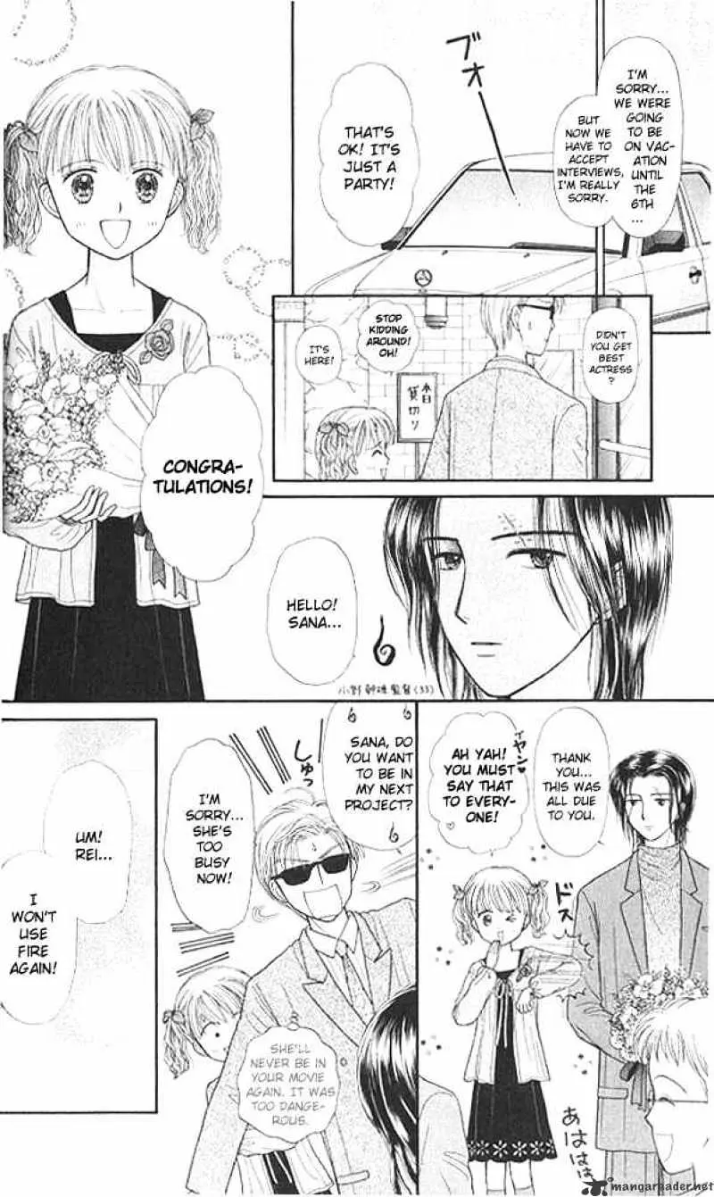 Kodomo no Omocha Chapter 41 page 7 - 