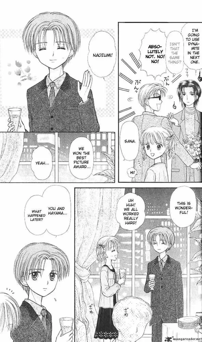 Kodomo no Omocha Chapter 41 page 8 - 