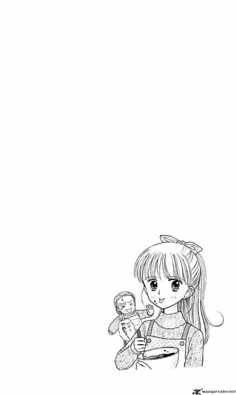 Kodomo no Omocha Chapter 42 page 1 - 