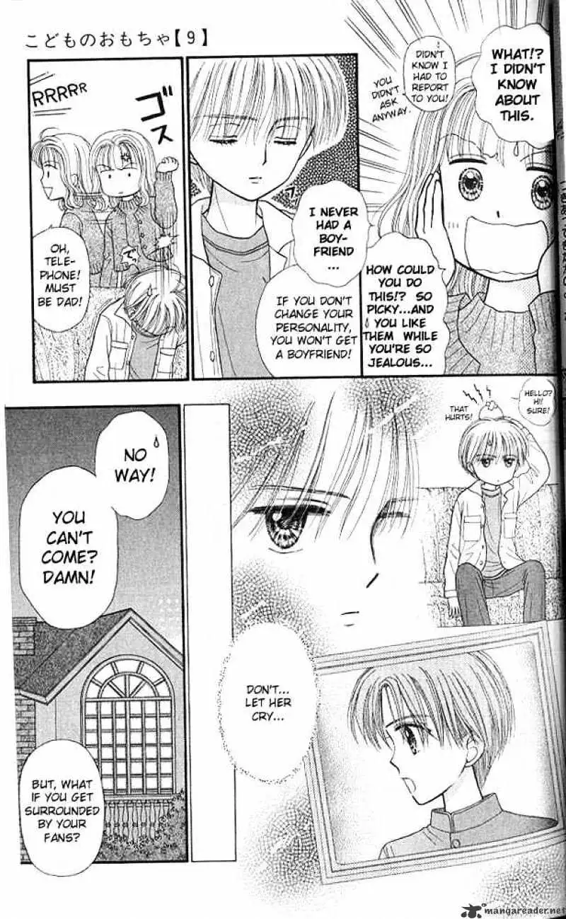Kodomo no Omocha Chapter 42 page 4 - 