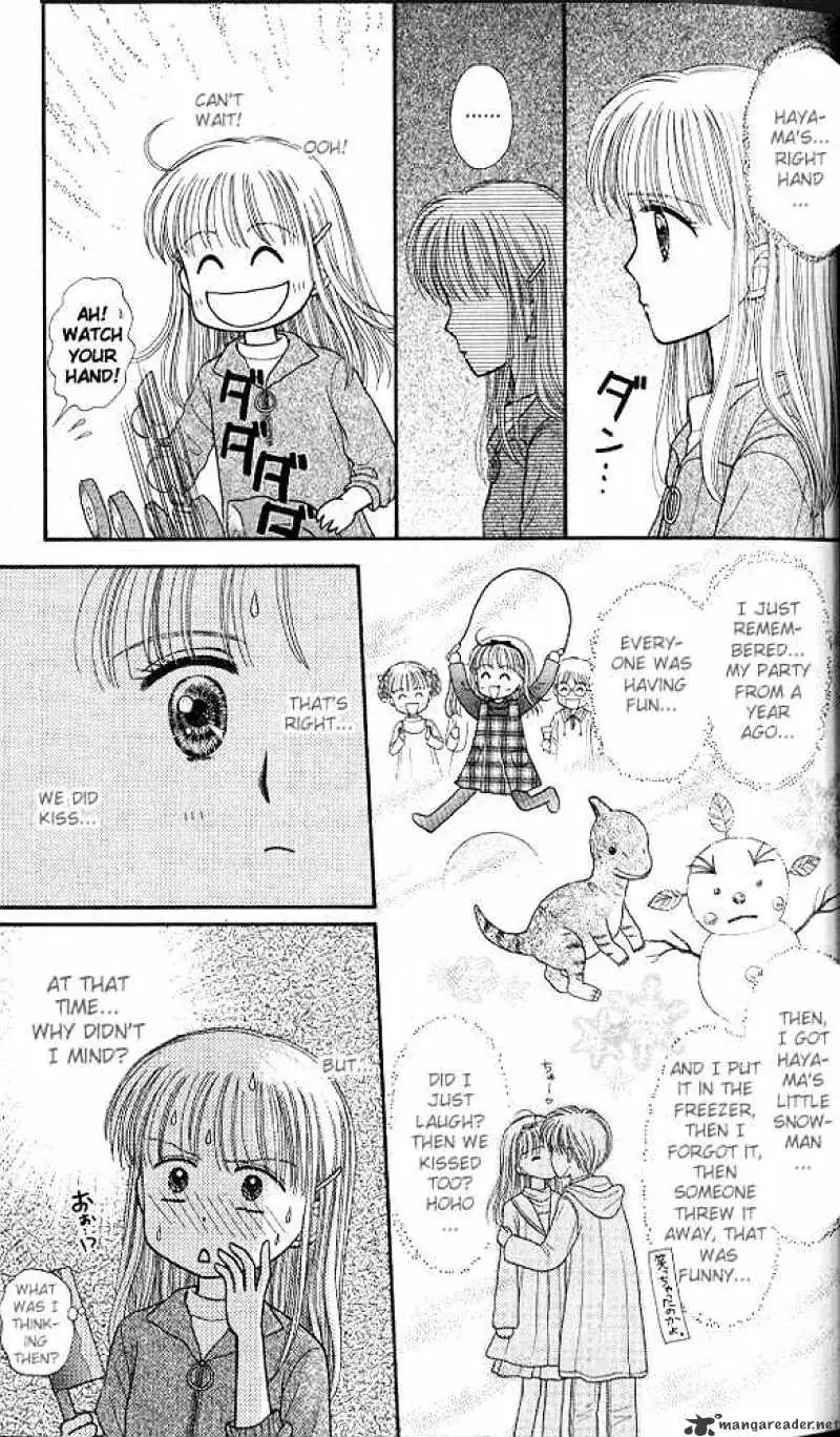 Kodomo no Omocha Chapter 42 page 6 - 