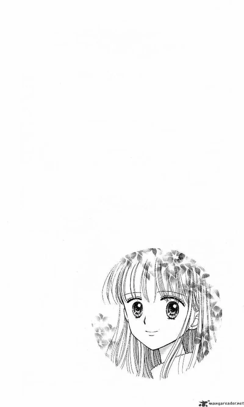 Kodomo no Omocha Chapter 43 page 3 - 