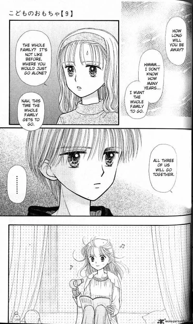 Kodomo no Omocha Chapter 43 page 34 - 