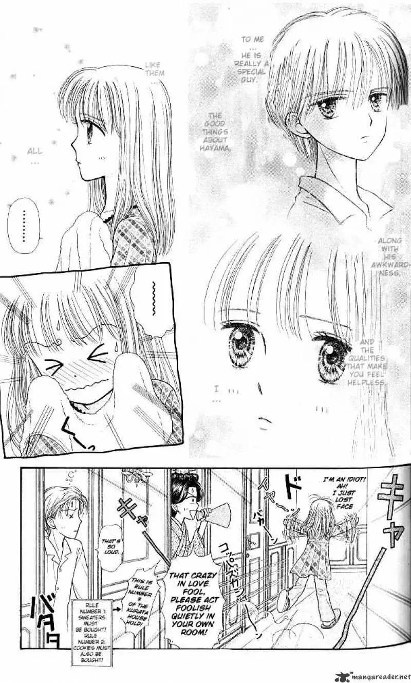 Kodomo no Omocha Chapter 43 page 8 - 