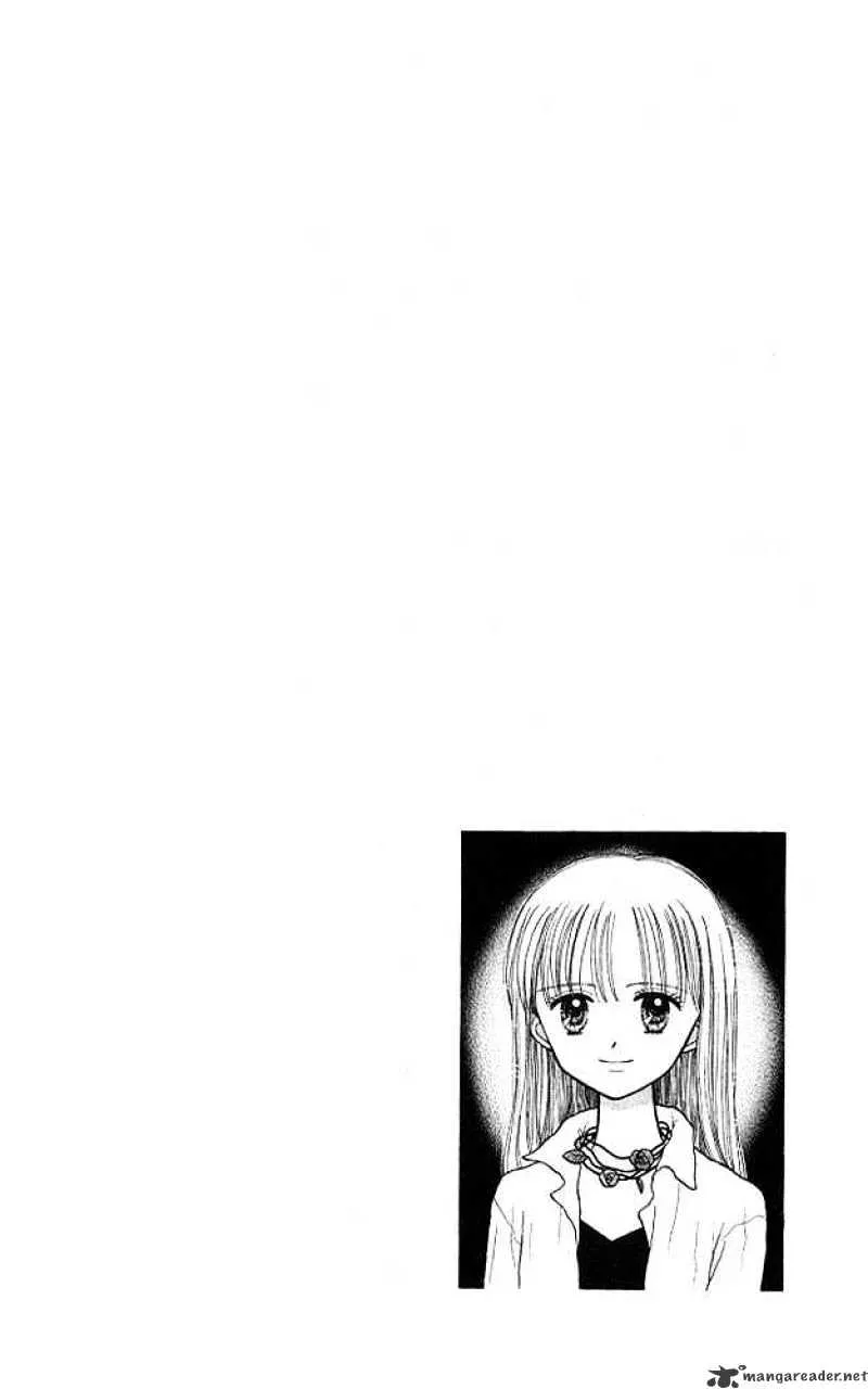 Kodomo no Omocha Chapter 44 page 1 - 