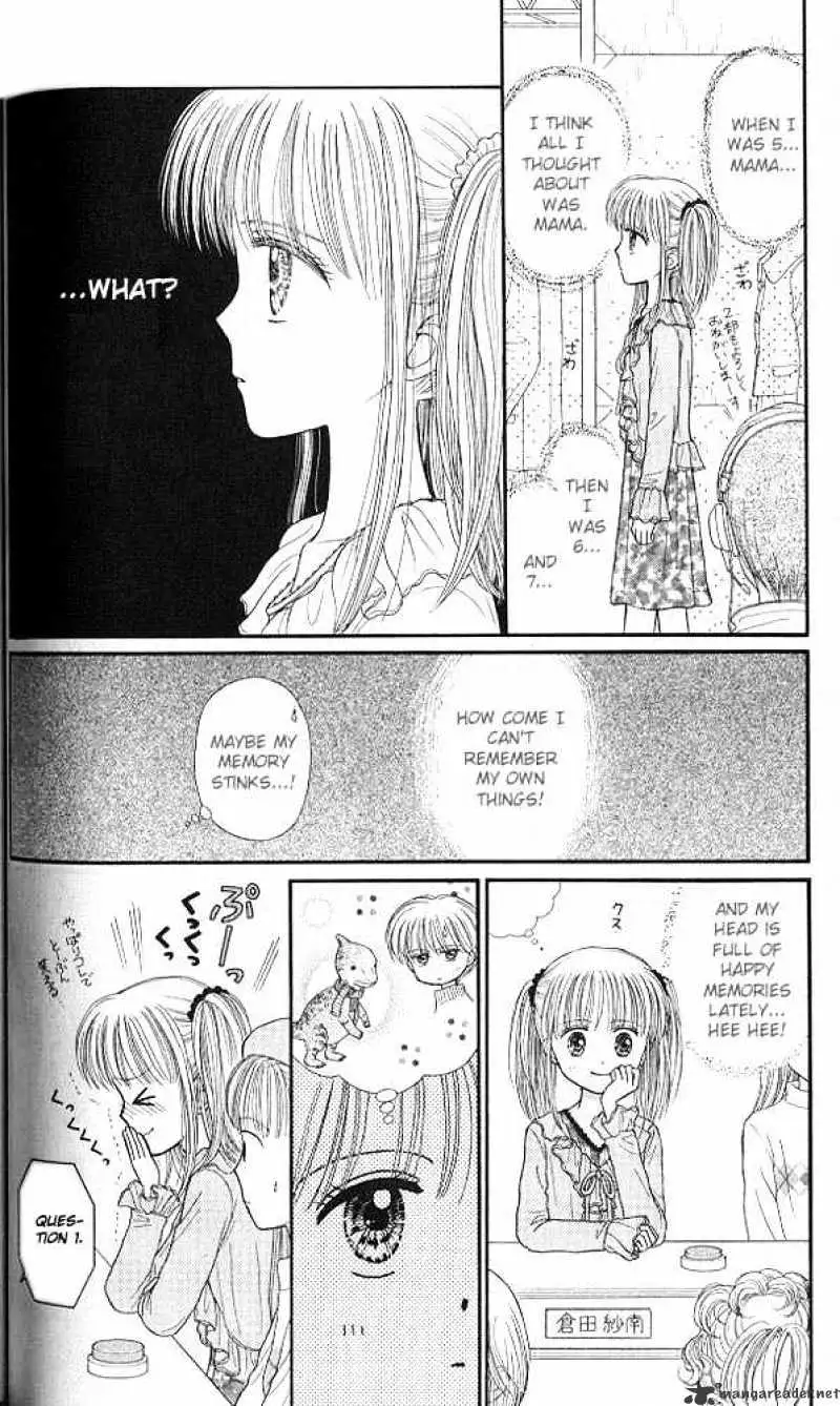 Kodomo no Omocha Chapter 44 page 11 - 