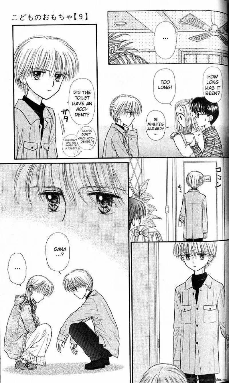 Kodomo no Omocha Chapter 44 page 18 - 