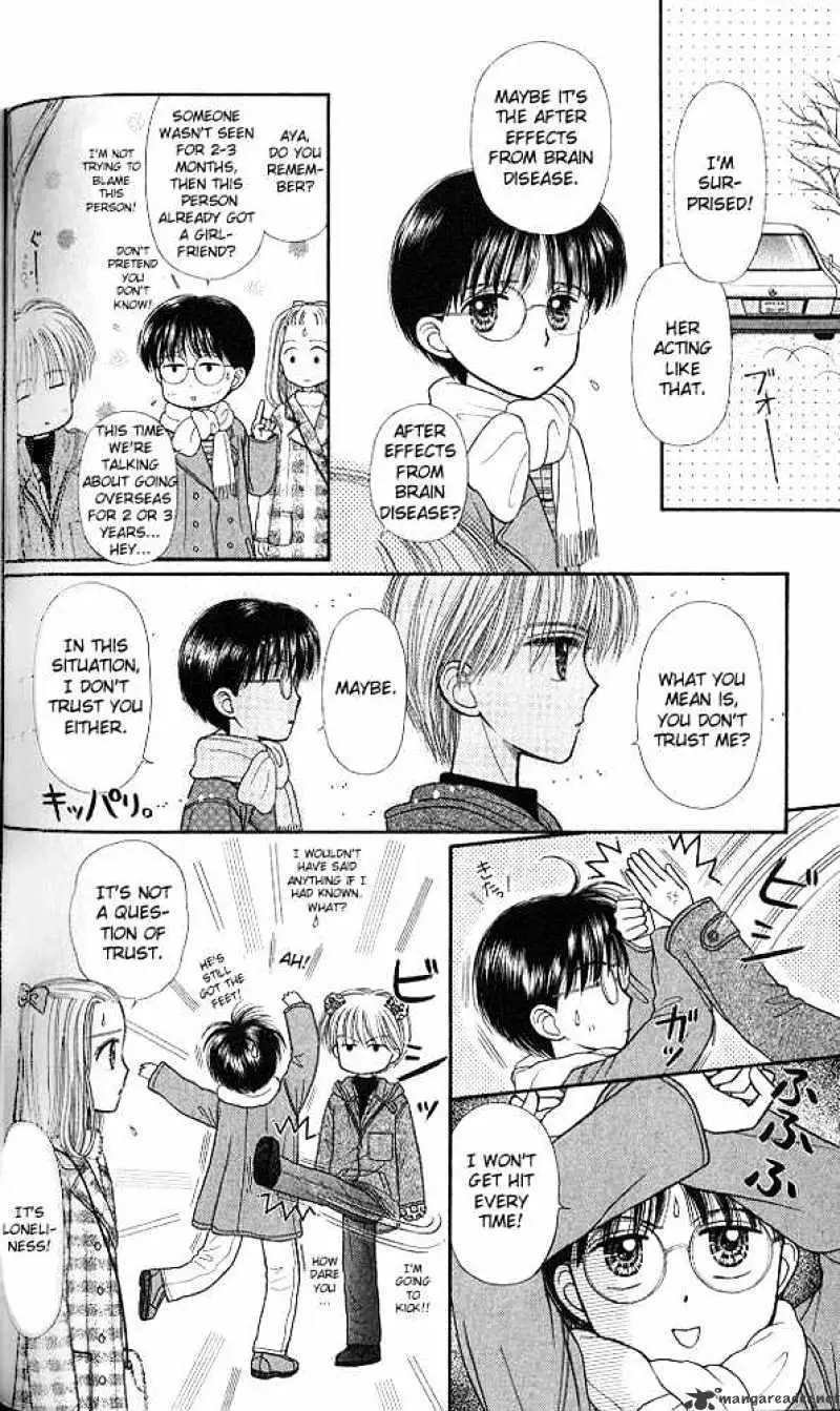Kodomo no Omocha Chapter 44 page 21 - 