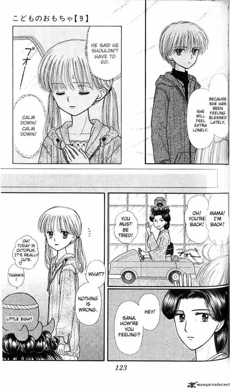 Kodomo no Omocha Chapter 44 page 22 - 