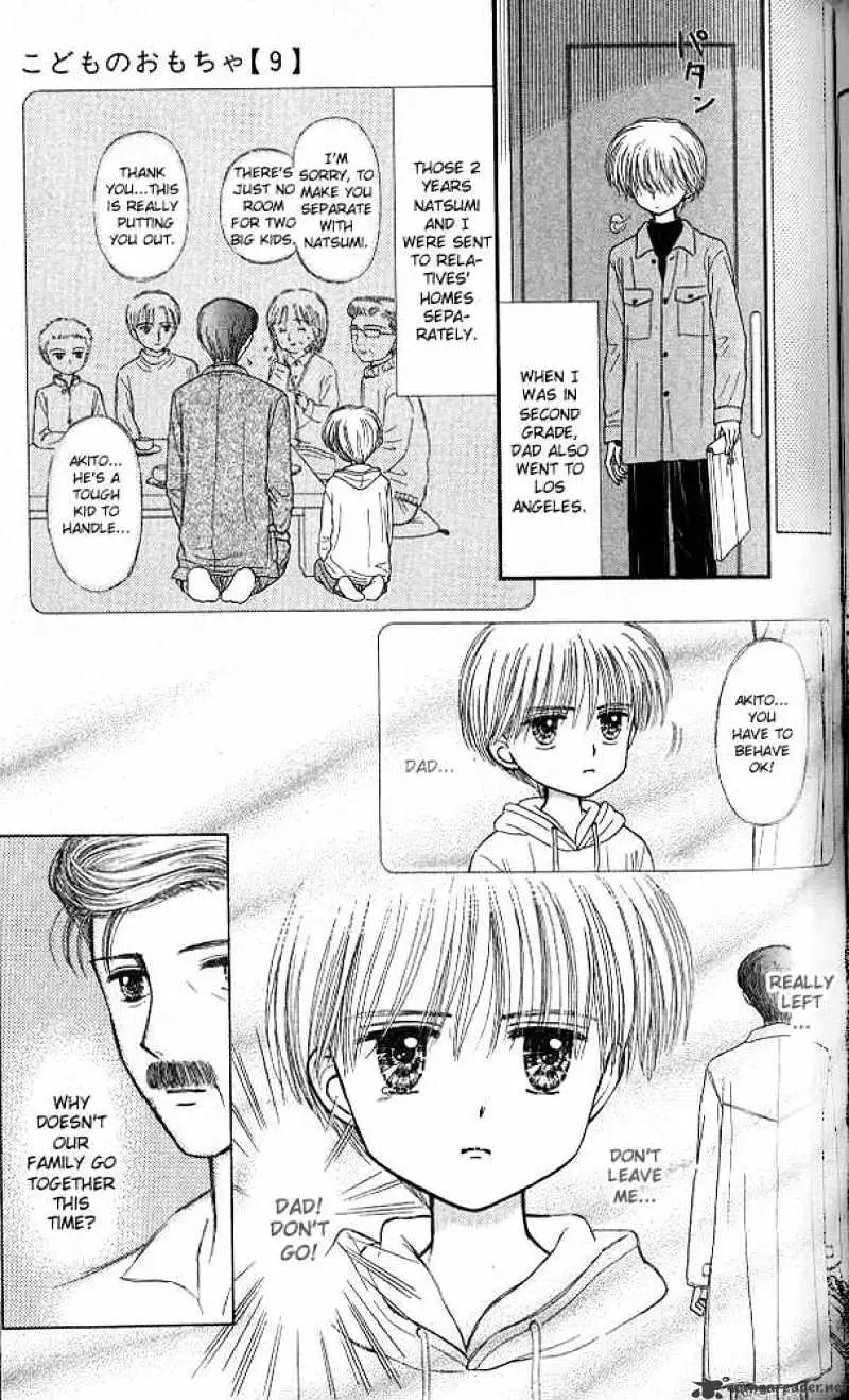 Kodomo no Omocha Chapter 44 page 26 - 