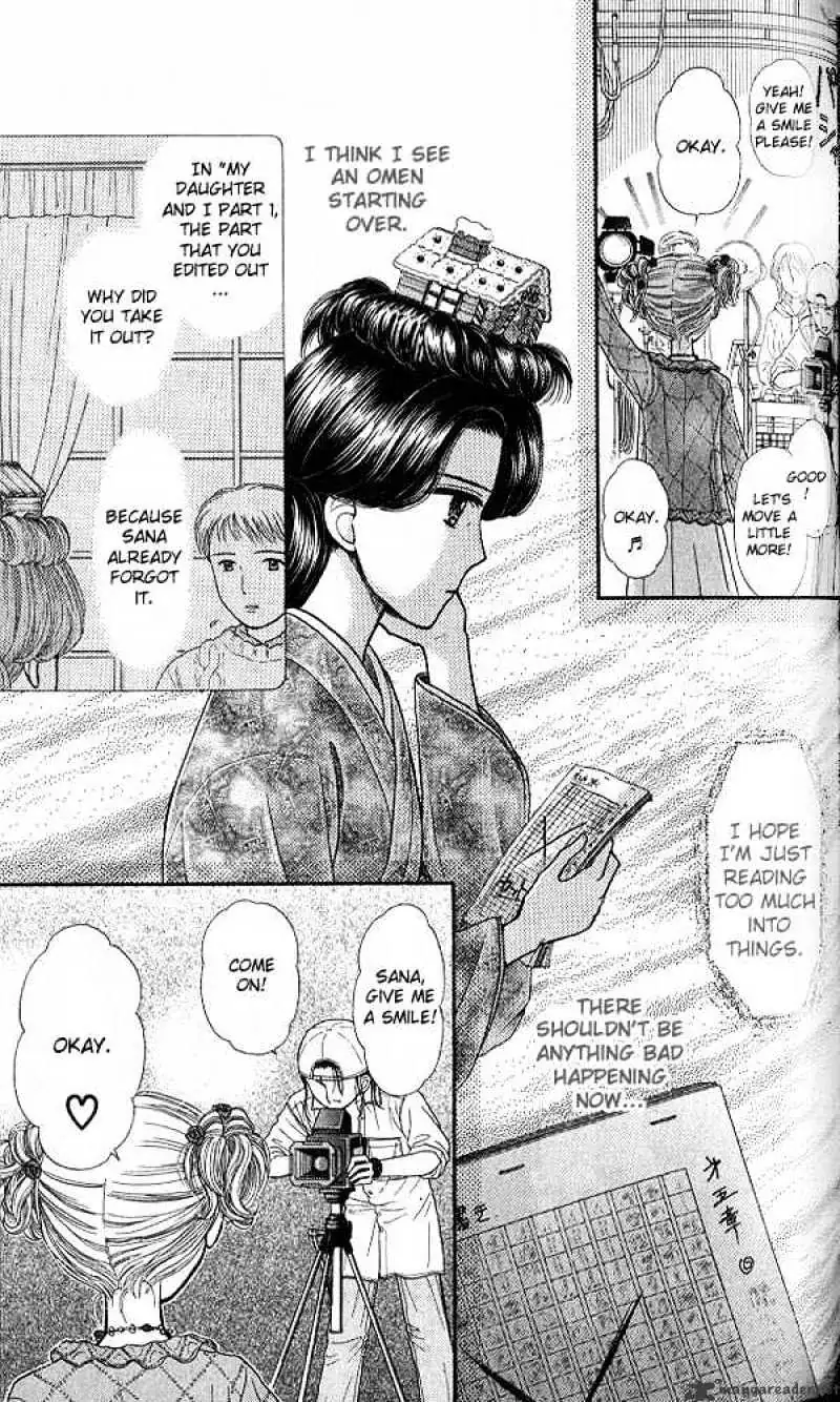 Kodomo no Omocha Chapter 44 page 30 - 