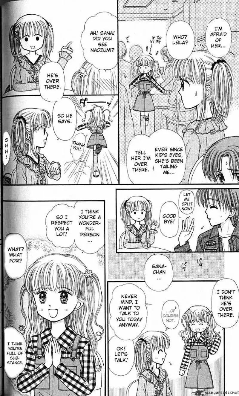 Kodomo no Omocha Chapter 44 page 9 - 