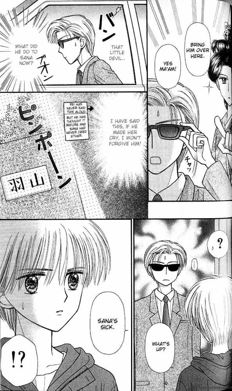 Kodomo no Omocha Chapter 45 page 10 - 