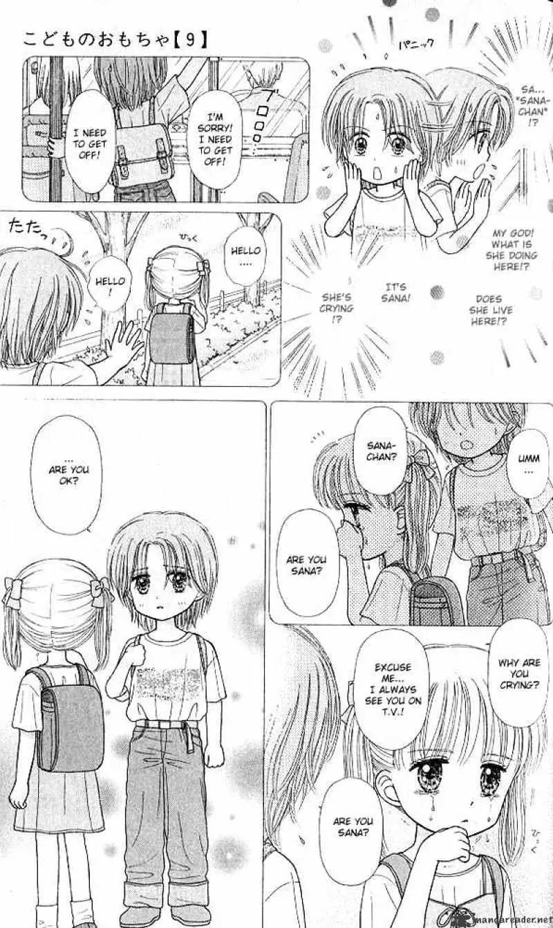 Kodomo no Omocha Chapter 46 page 18 - 