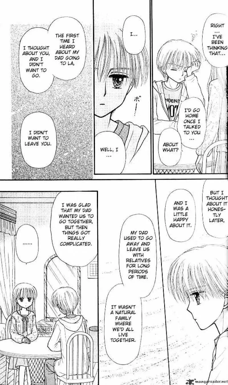 Kodomo no Omocha Chapter 47 page 20 - 