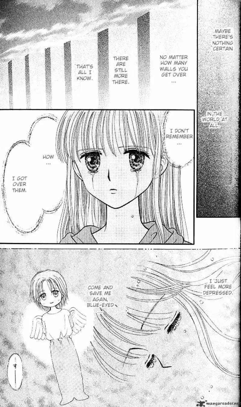 Kodomo no Omocha Chapter 47 page 34 - 
