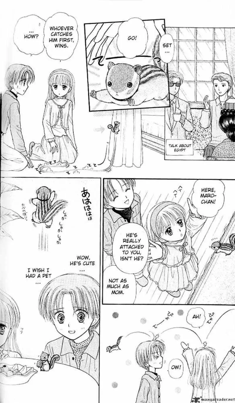 Kodomo no Omocha Chapter 48 page 13 - 