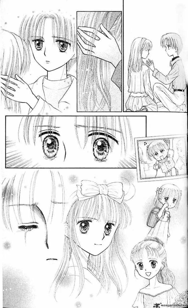 Kodomo no Omocha Chapter 48 page 18 - 