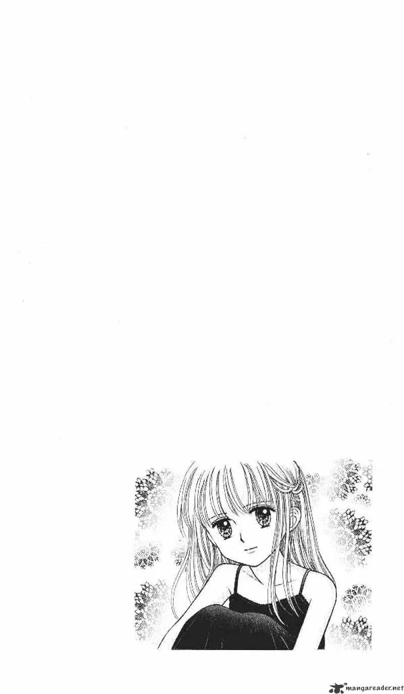Kodomo no Omocha Chapter 48 page 3 - 