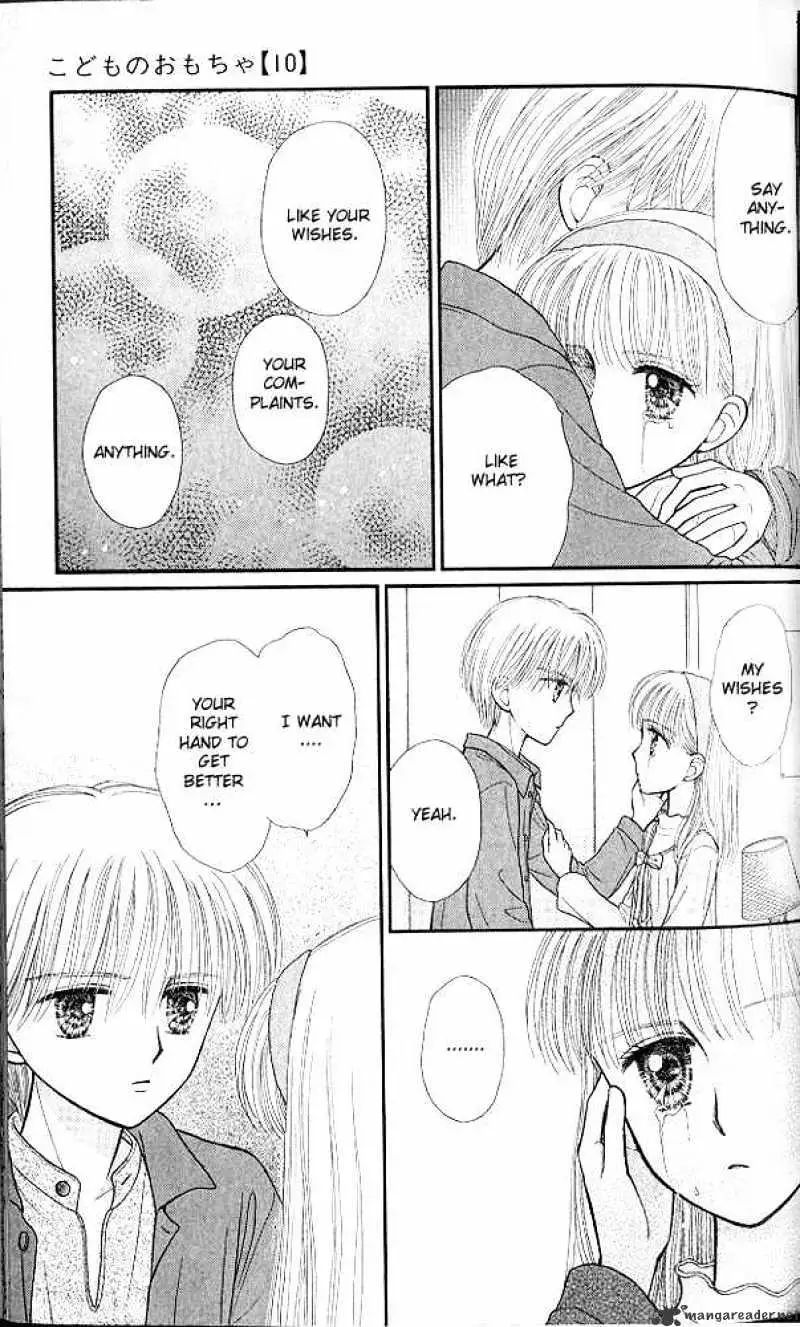 Kodomo no Omocha Chapter 48 page 30 - 
