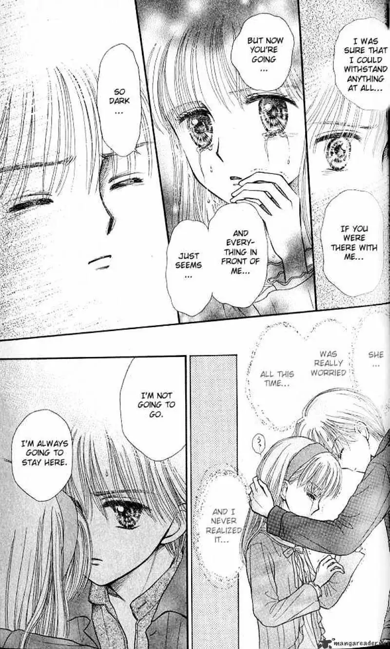 Kodomo no Omocha Chapter 48 page 32 - 