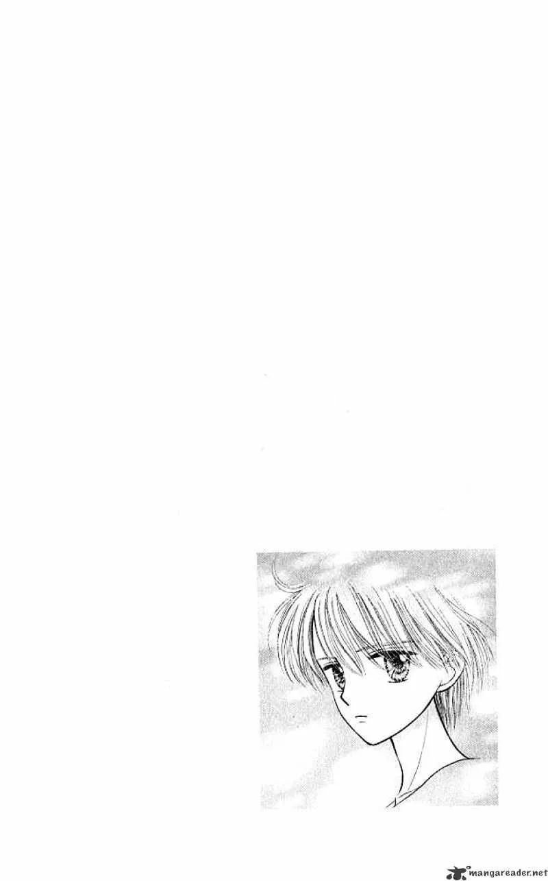 Kodomo no Omocha Chapter 49 page 1 - 