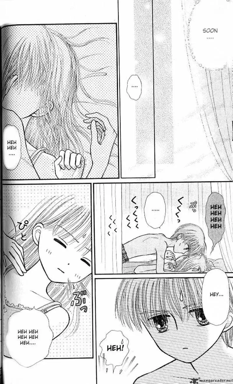 Kodomo no Omocha Chapter 49 page 23 - 