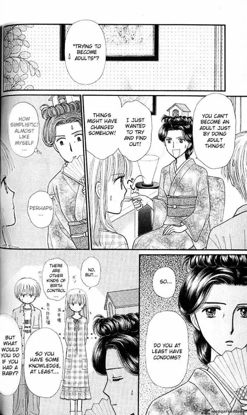 Kodomo no Omocha Chapter 49 page 27 - 