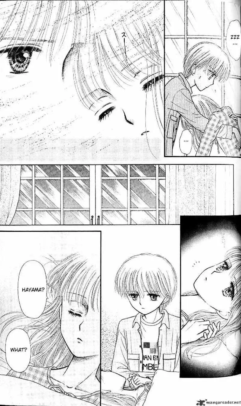 Kodomo no Omocha Chapter 49 page 32 - 