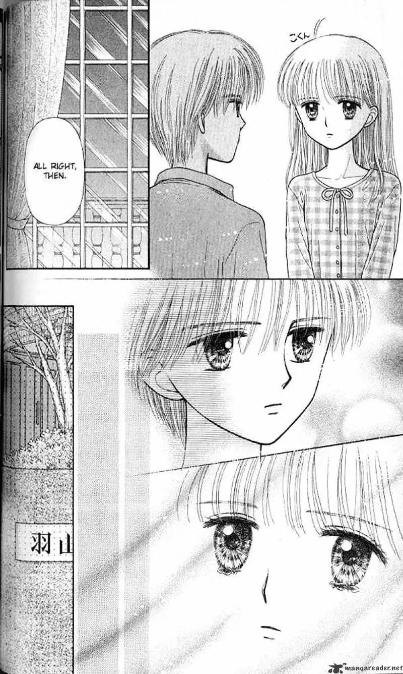 Kodomo no Omocha Chapter 49 page 35 - 