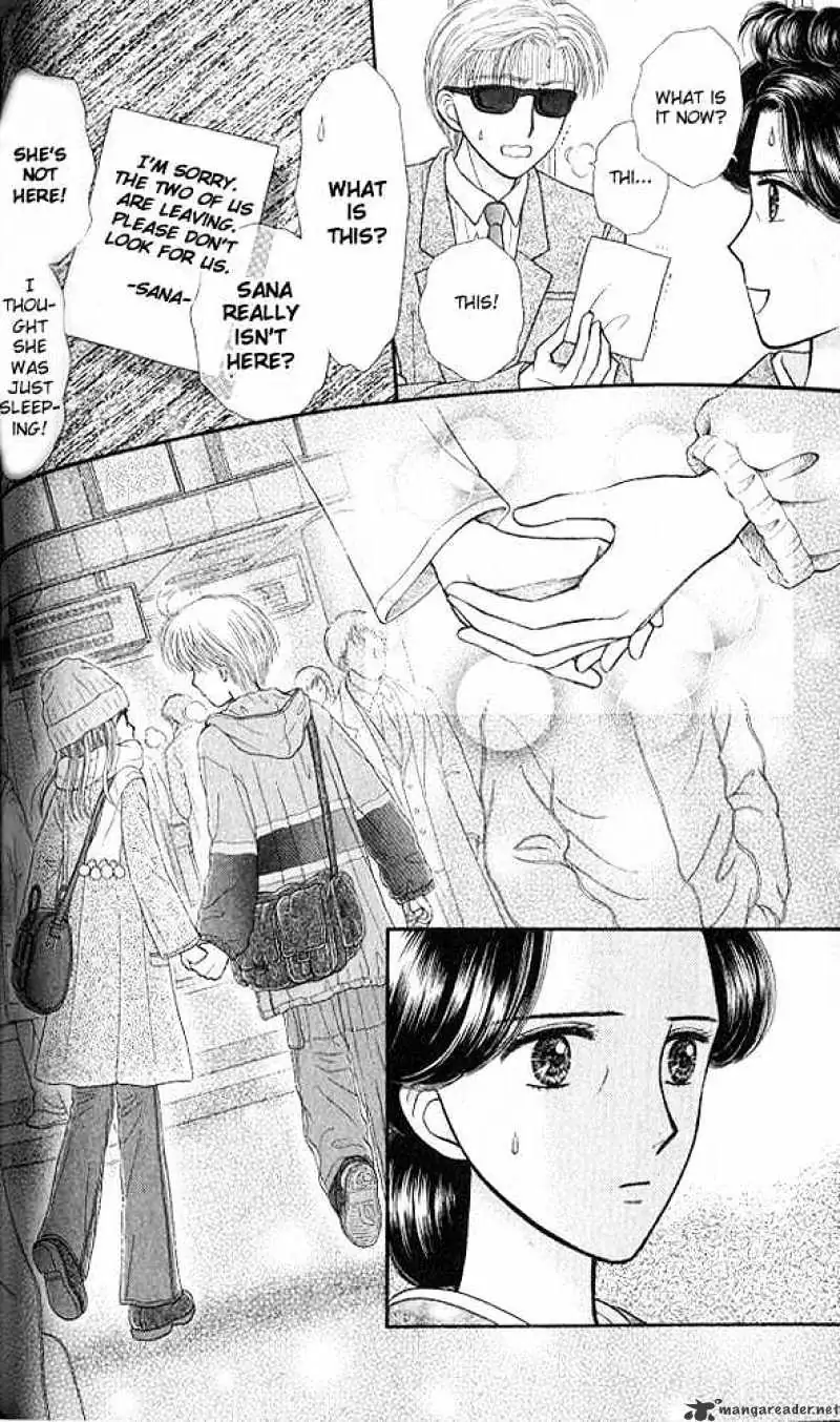 Kodomo no Omocha Chapter 49 page 37 - 