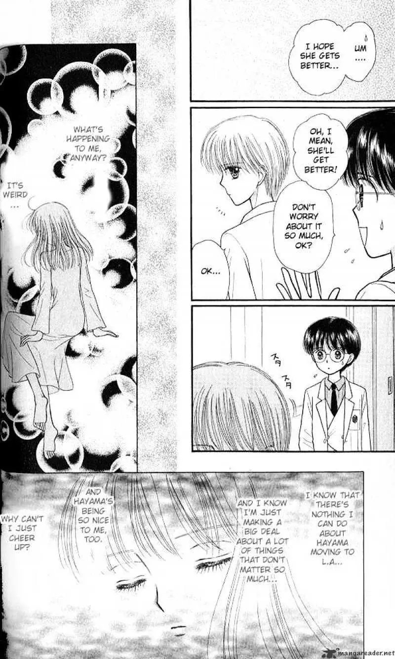 Kodomo no Omocha Chapter 49 page 9 - 