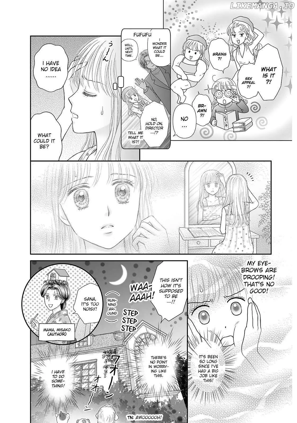 Kodomo no Omocha Chapter 51.2 page 3 - 
