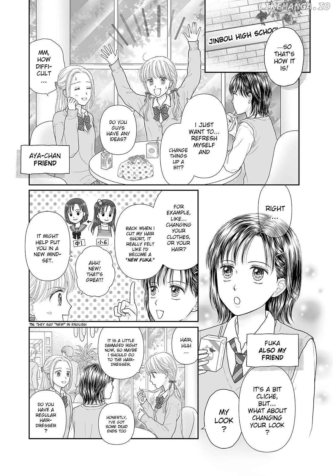 Kodomo no Omocha Chapter 51.2 page 4 - 