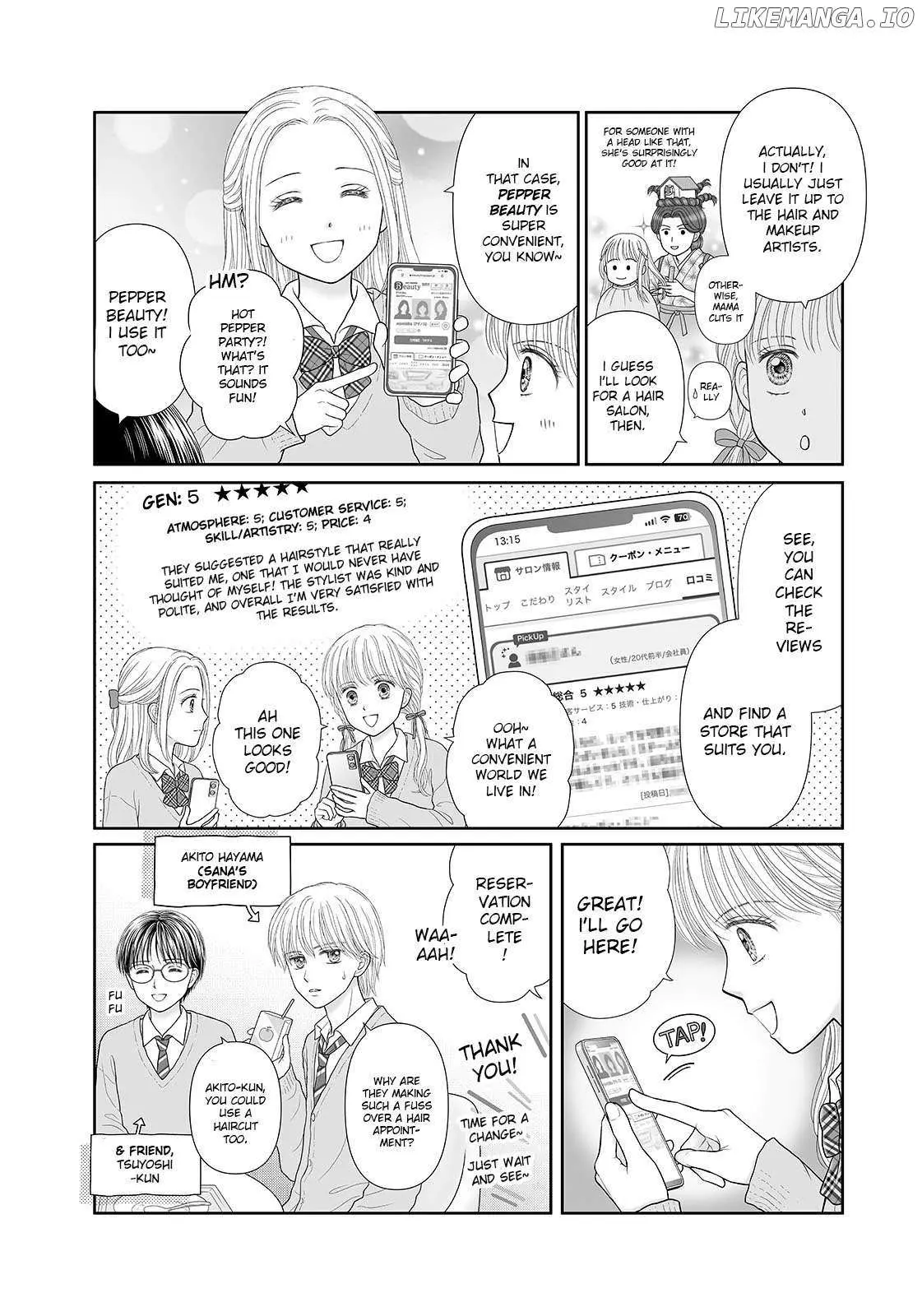 Kodomo no Omocha Chapter 51.2 page 5 - 