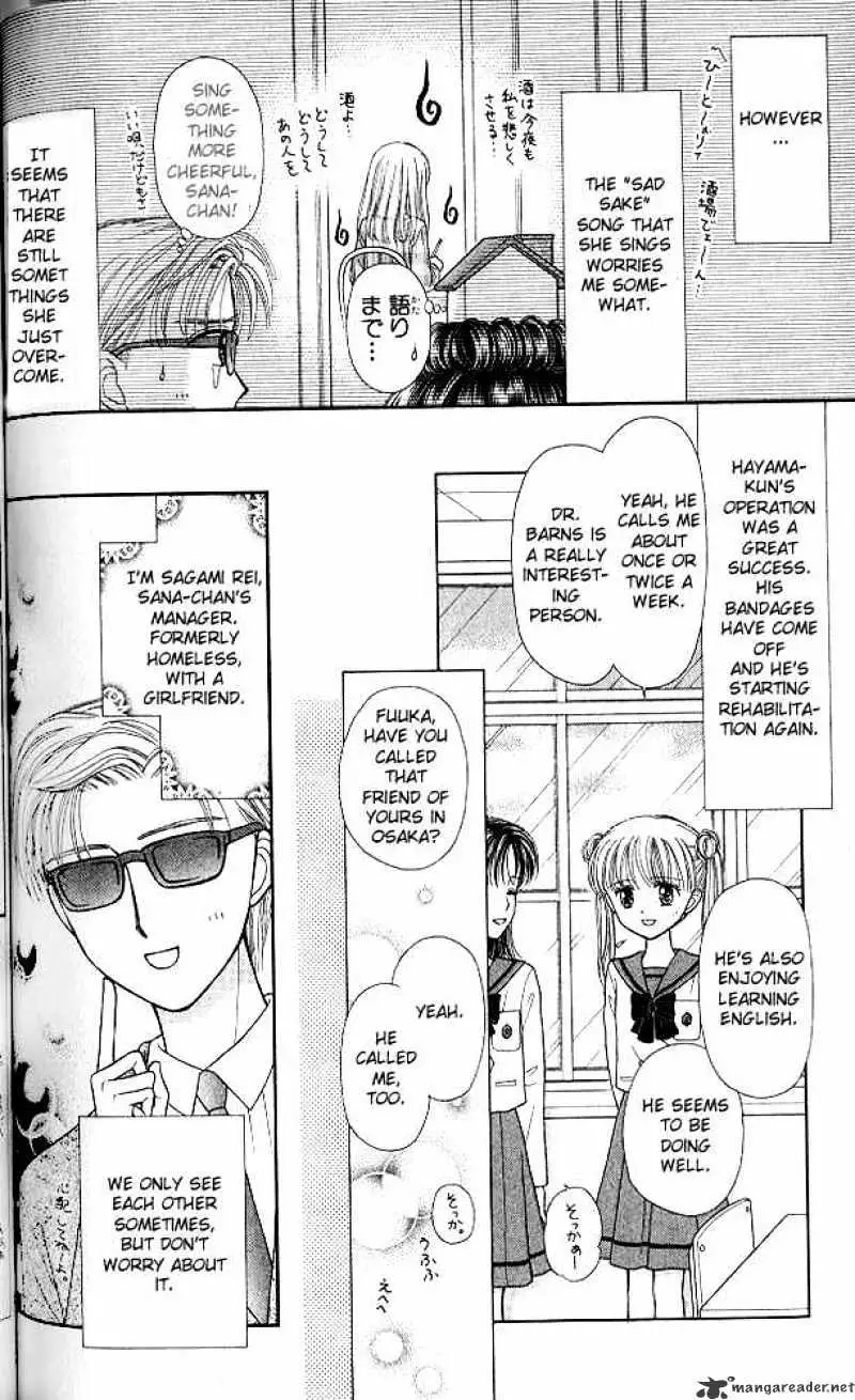 Kodomo no Omocha Chapter 51 page 3 - 
