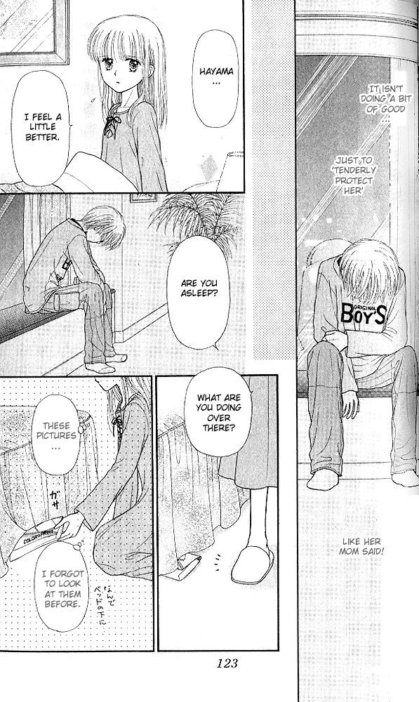 Kodomo no Omocha Chapter 52 page 17 - 