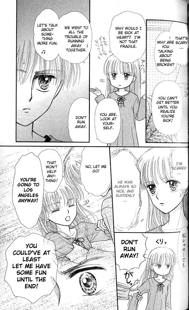 Kodomo no Omocha Chapter 52 page 21 - 