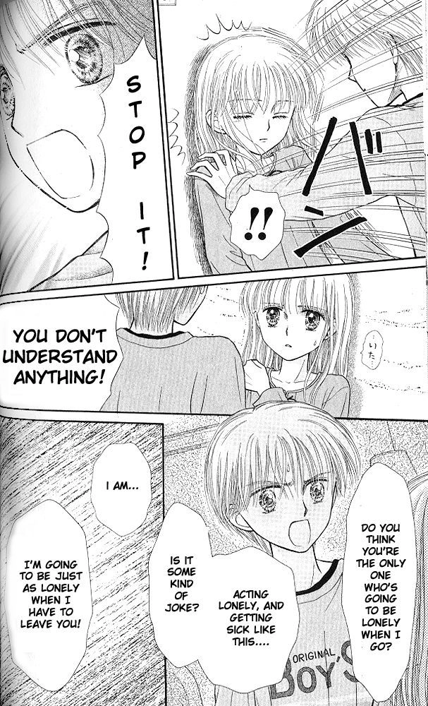 Kodomo no Omocha Chapter 52 page 22 - 