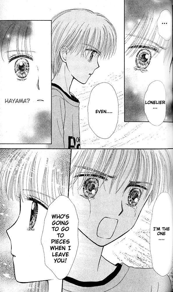 Kodomo no Omocha Chapter 52 page 23 - 