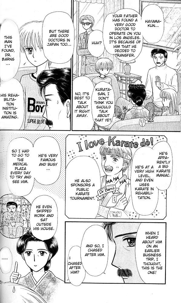 Kodomo no Omocha Chapter 52 page 32 - 