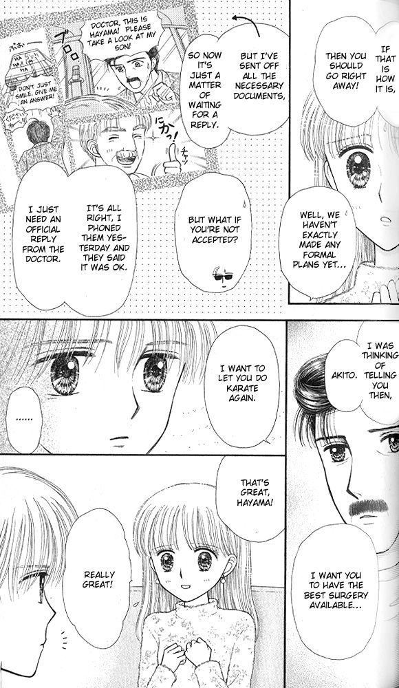 Kodomo no Omocha Chapter 52 page 33 - 